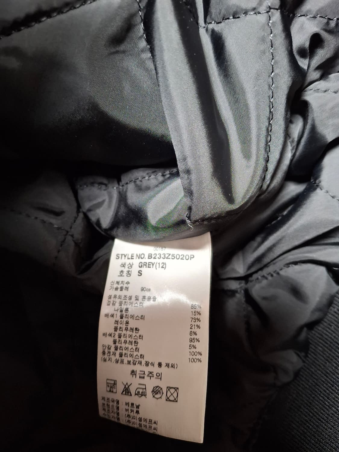 (마지막특가) BUCKAROO 후드 MA-1 자켓 점퍼 상품이미지5