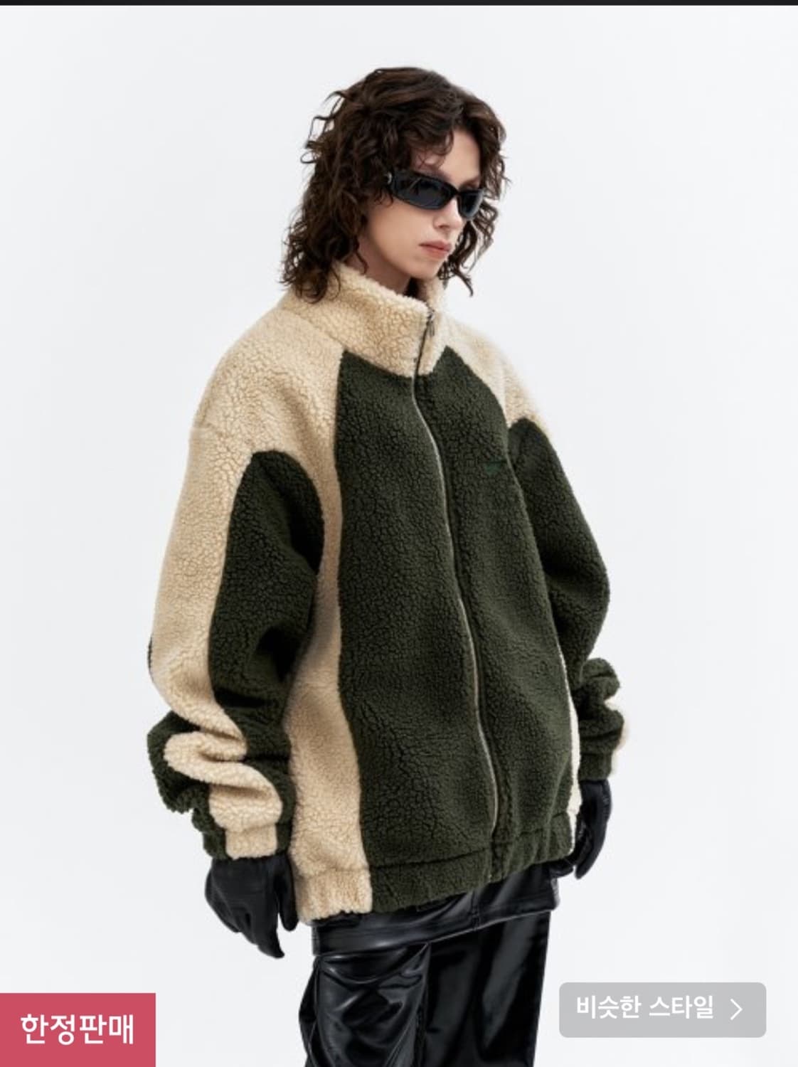 leey 멀티컬러 플리스 자켓 (남녀공용) 상품이미지4