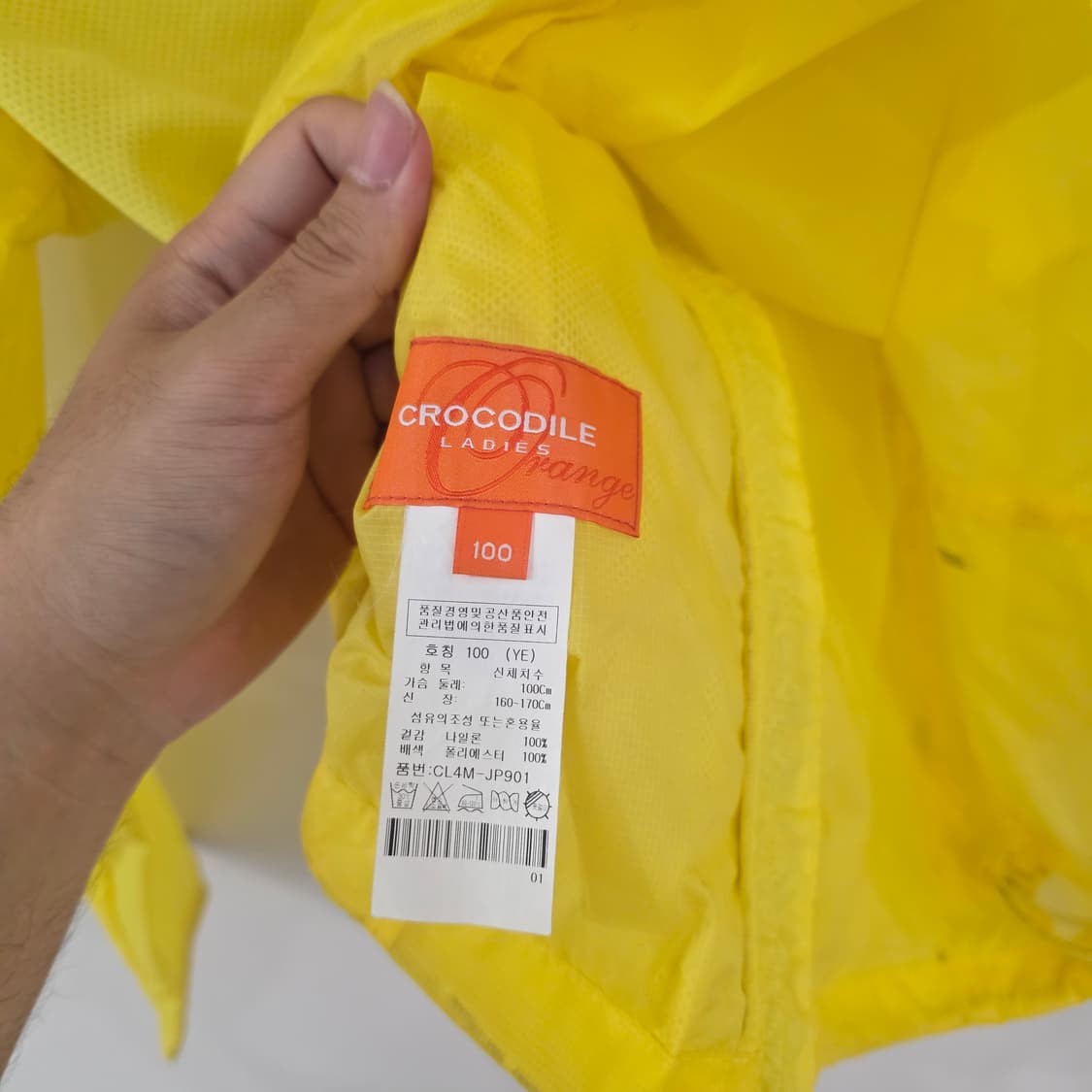 크로커다일 레이디스 오렌지 바람막이 100사이즈 상품이미지4