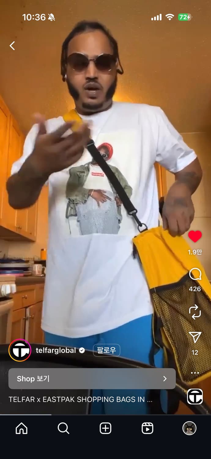 텔파x이스트팩 콜라보 라지 쇼퍼백 상품이미지7