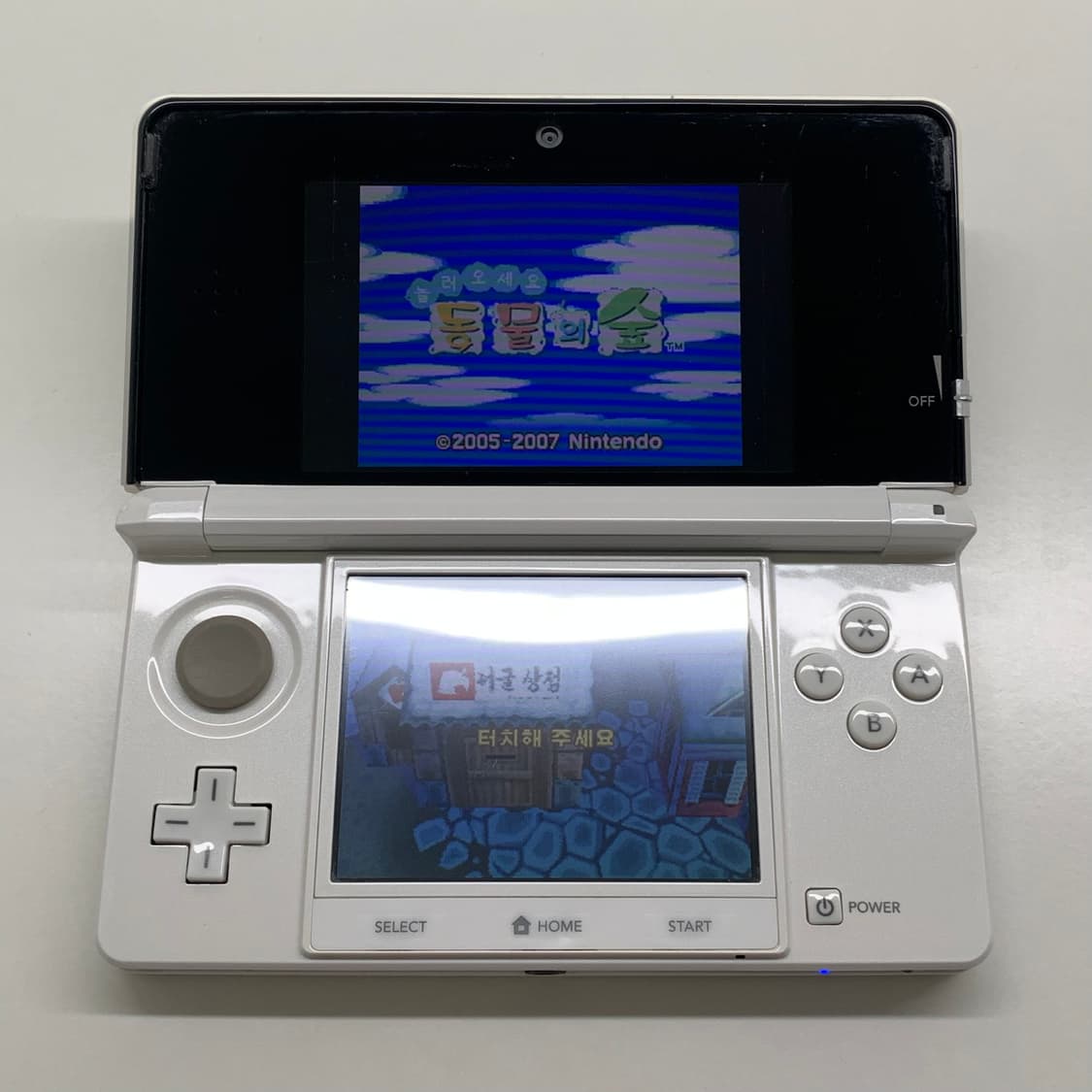 닌텐도 3ds 화이트 구작다수 A급 아이카츠 칩 일괄 상품이미지4