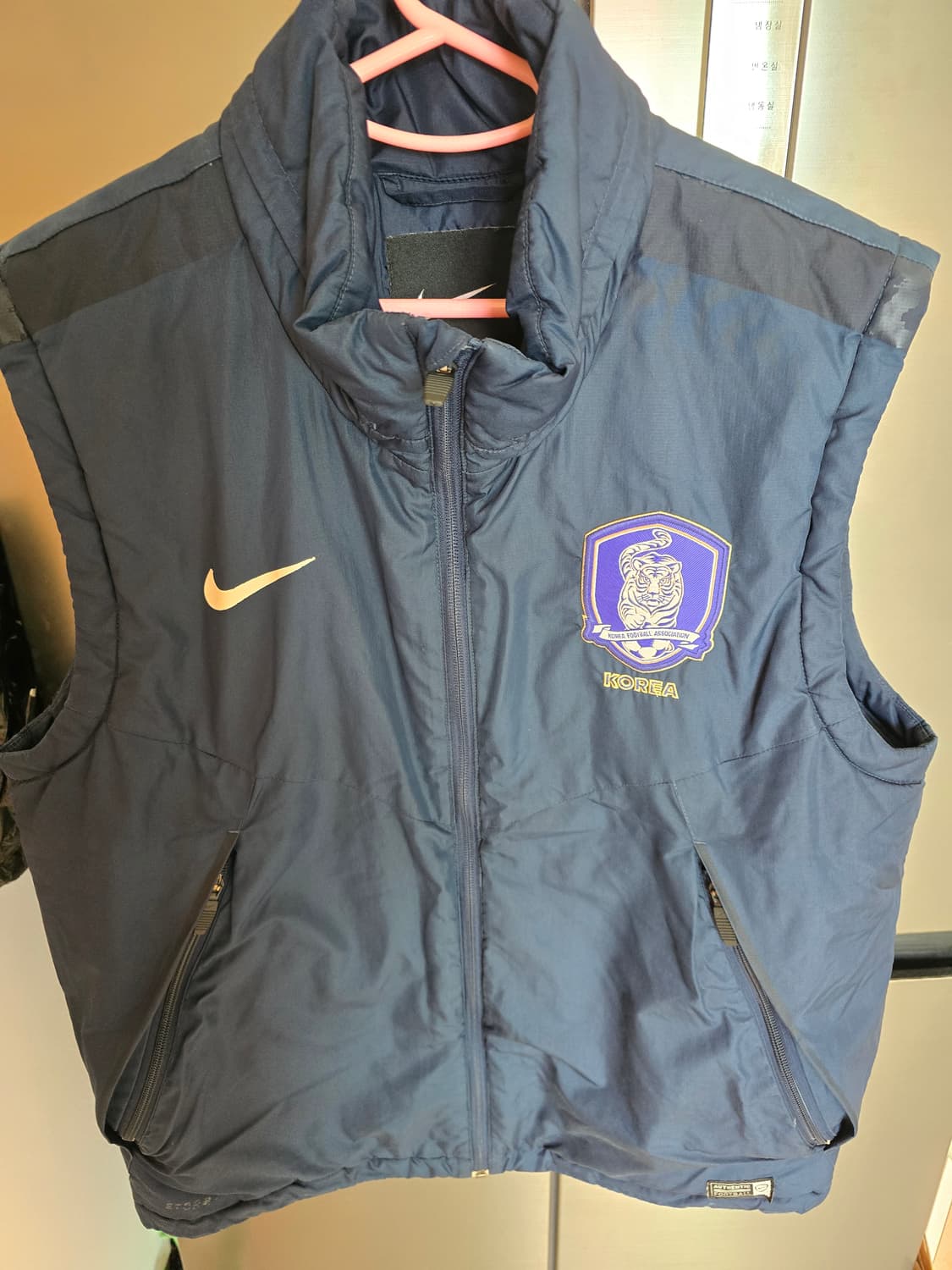나이키 국가대표 패딩 베스트 상품이미지1