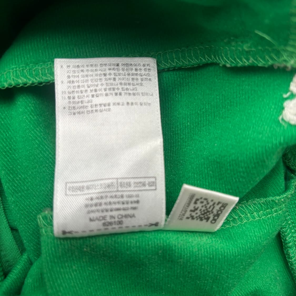 아디다스 멕시코 국대 그린 트랙탑 져지 S 상품이미지9