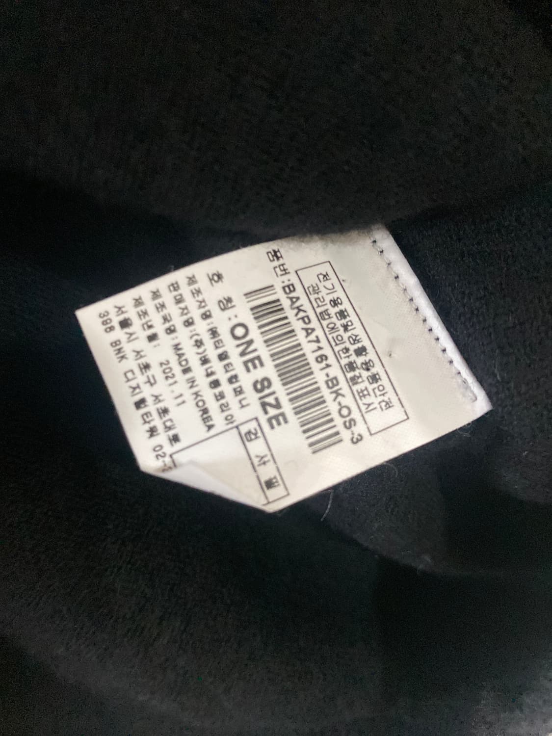 베네통 울100% 니트 스웨터 상품이미지5