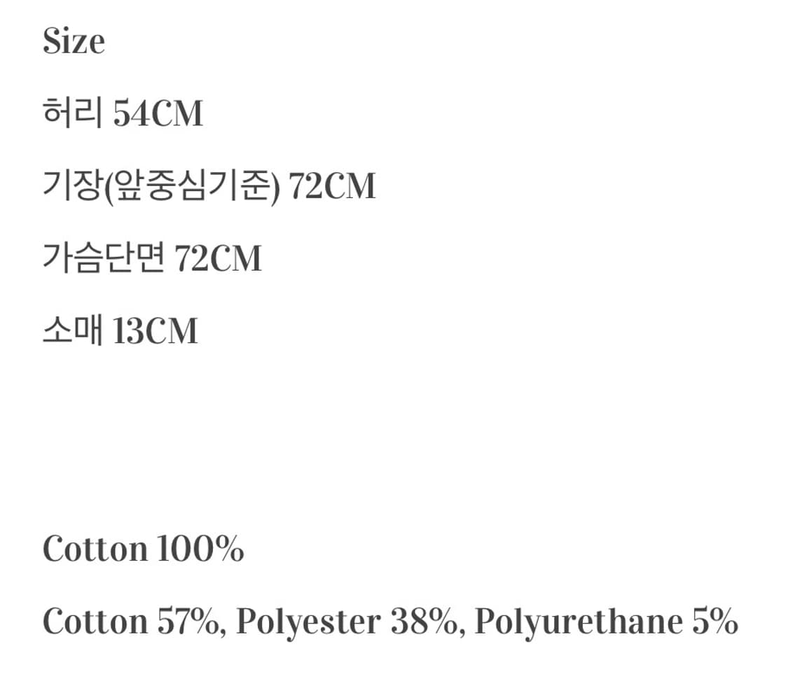 엔젤넘버555 이터널 걸후드 드레스 eternal girlhood 상품이미지9