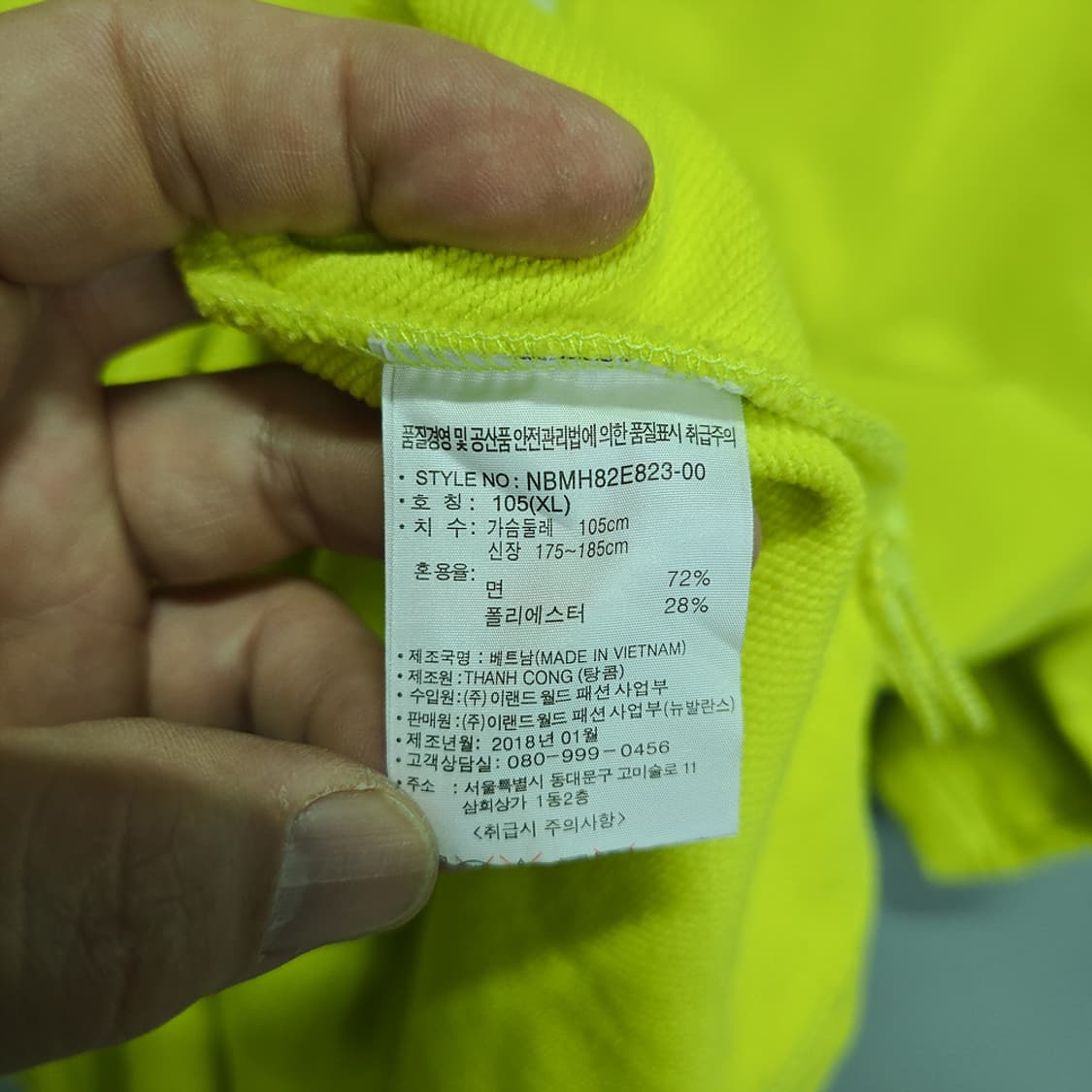 뉴발란스 반집업 반팔 후드 XL 상품이미지7