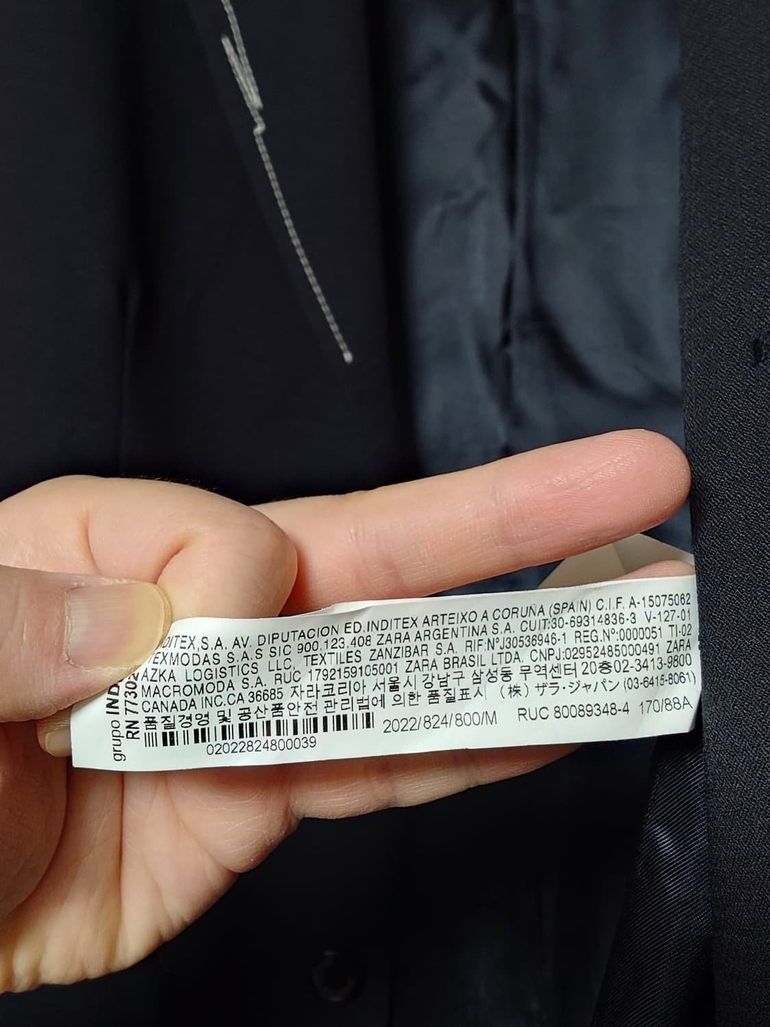 [M, 미품] 자라 x 아더에러 오버사이즈 스티치 블레이저 자켓 블랙 상품이미지7