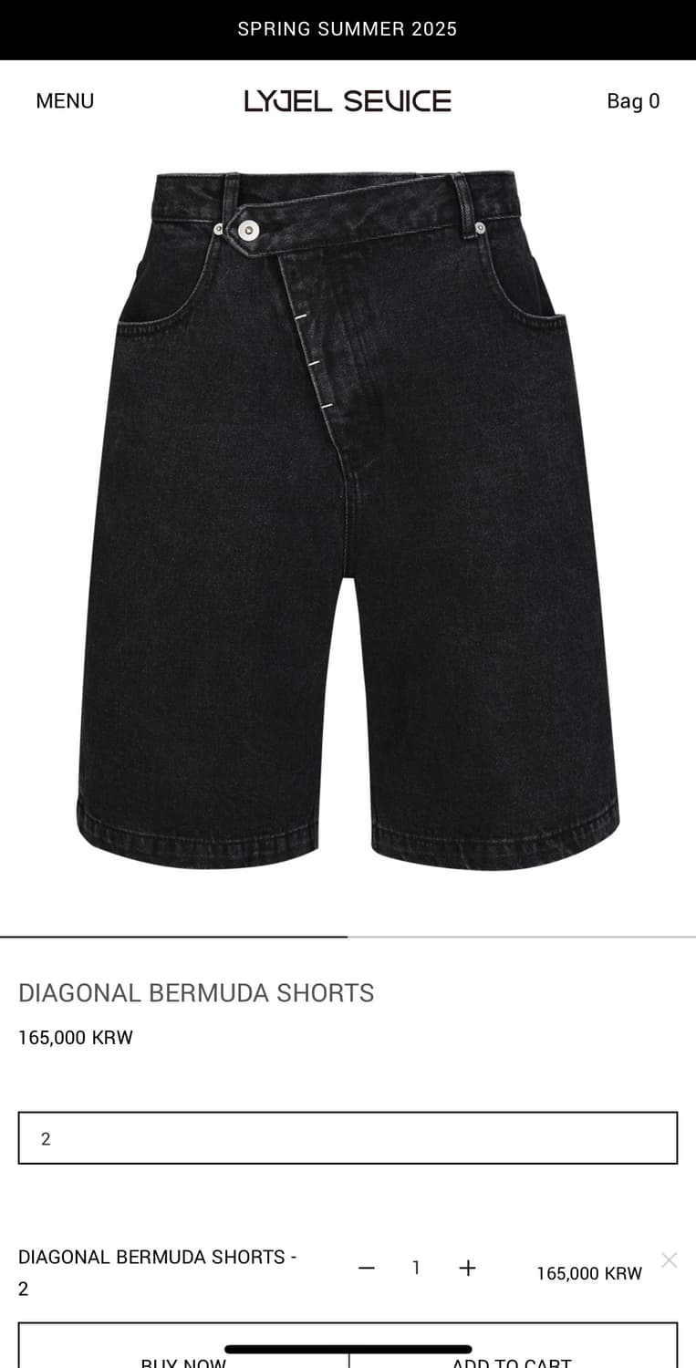 리젤서비스  상품이미지1