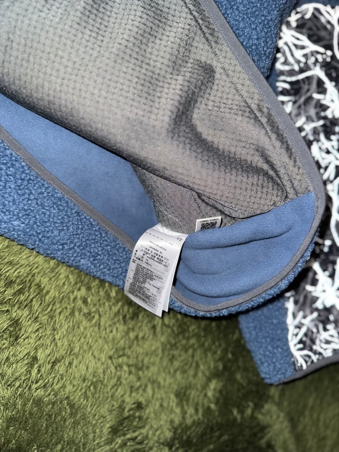 [XL] 앤드원더 X 아디다스 테렉스 플리스 자켓 블루 상품이미지8