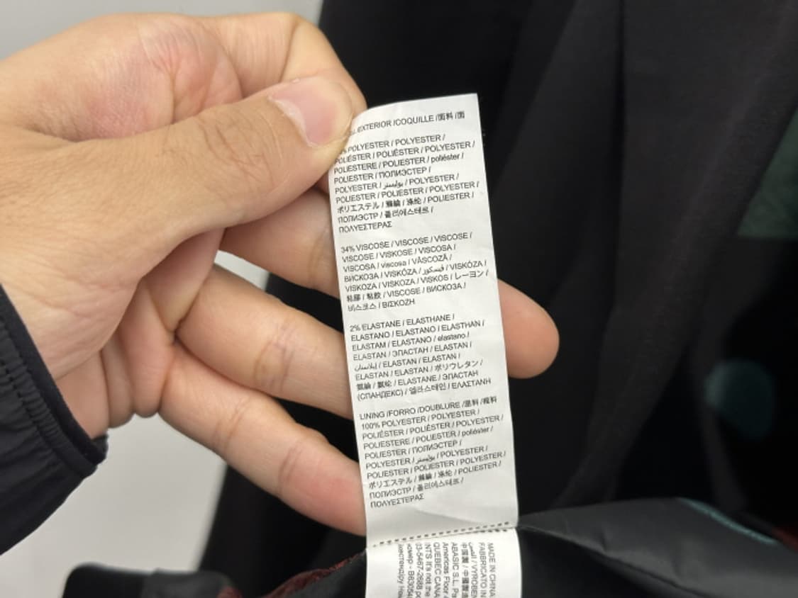 DESIGUAL (L) 상품이미지10