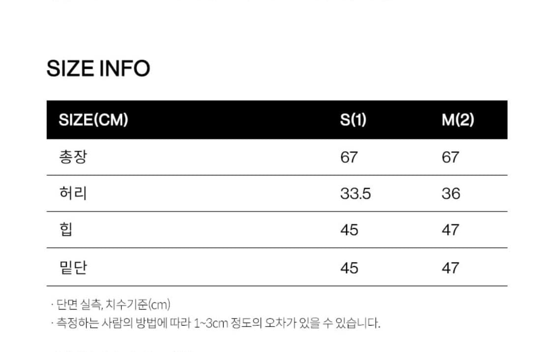 택O) [s] 오버듀플레어 자카드 퀄팅 뷔스티에, 스커트 셋업 라벤더 상품이미지6