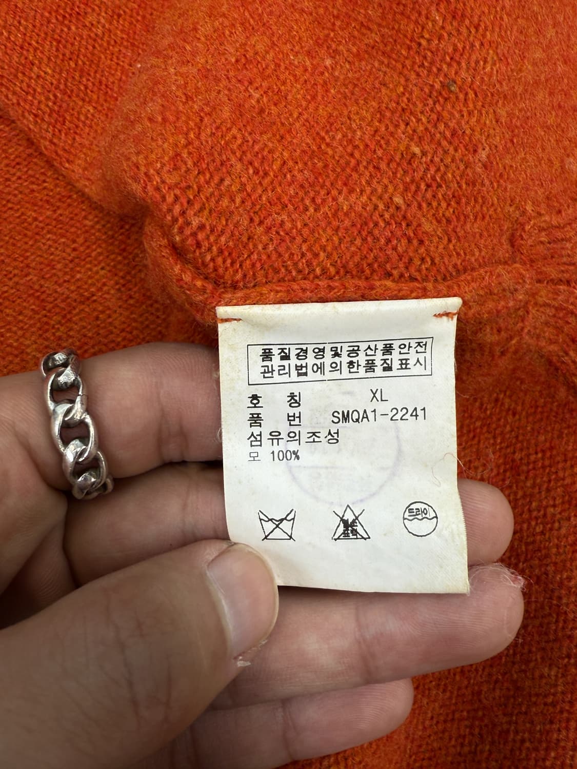 폴로랄프로렌 카라넥 울 니트 상품이미지6