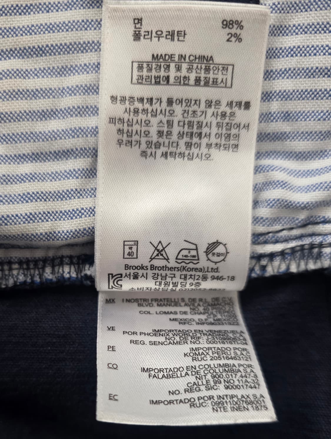 브룩스 브라더스 코듀로이 네니비 데님 바지 33 상품이미지9