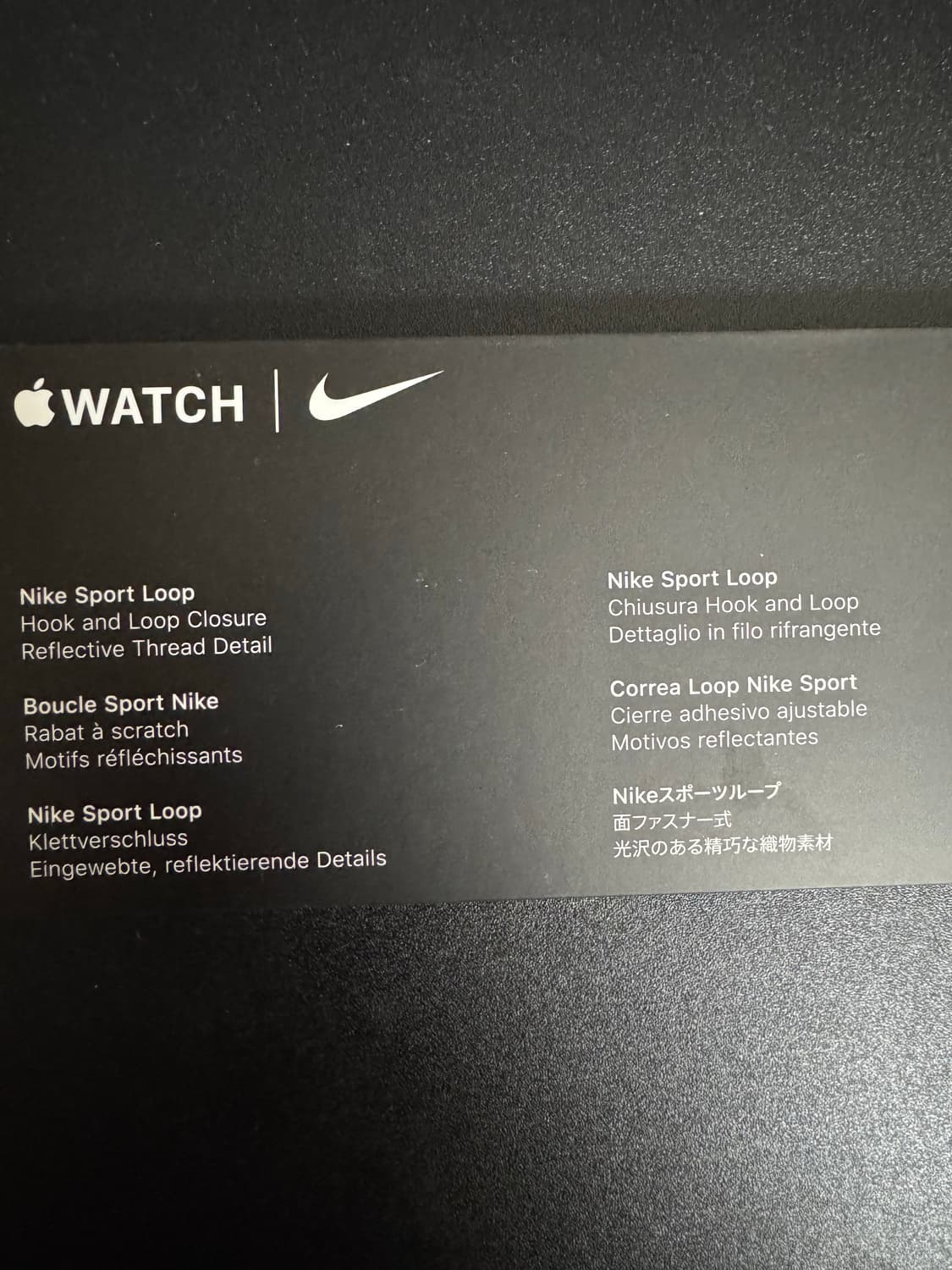 애플워치 나이키 스포츠루프 40mm 써밋화이트 정품 상품이미지3