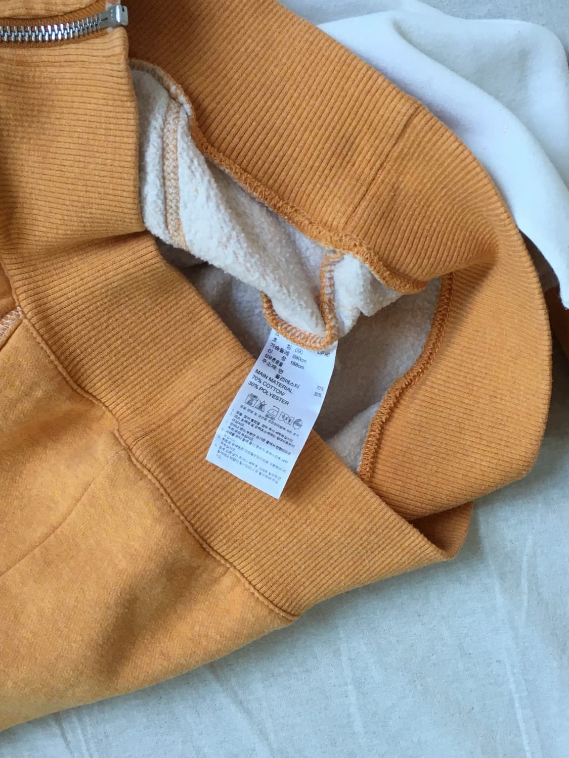 아디다스 배색 후드집업 상품이미지5