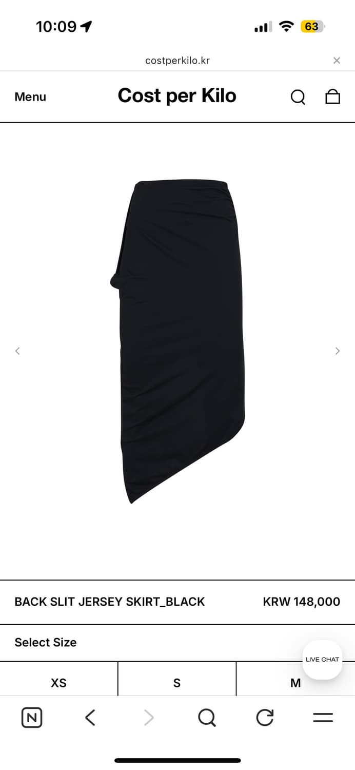 cost per kilo BACK SLIT JERSEY SKIRT xs 상품이미지4