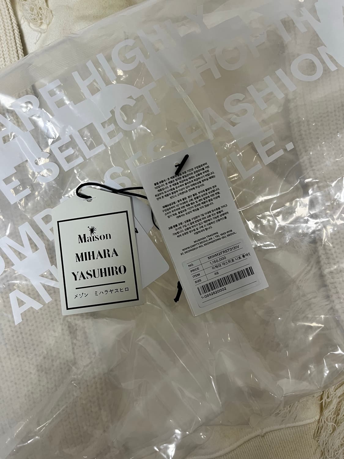 미하라야스히로 상품이미지1