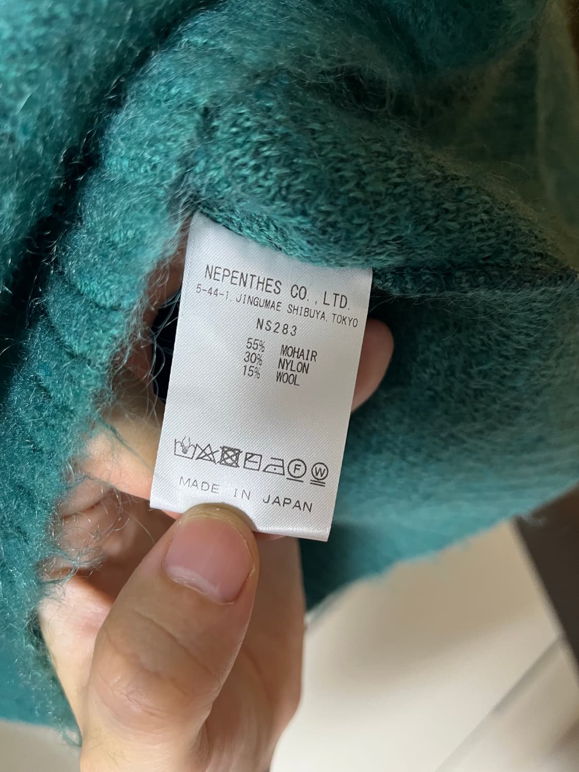 니들스 집업 모헤어 가디건 L 상품이미지5