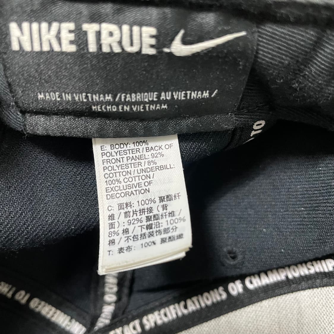 나이키 FC 블랙 스냅백 상품이미지4