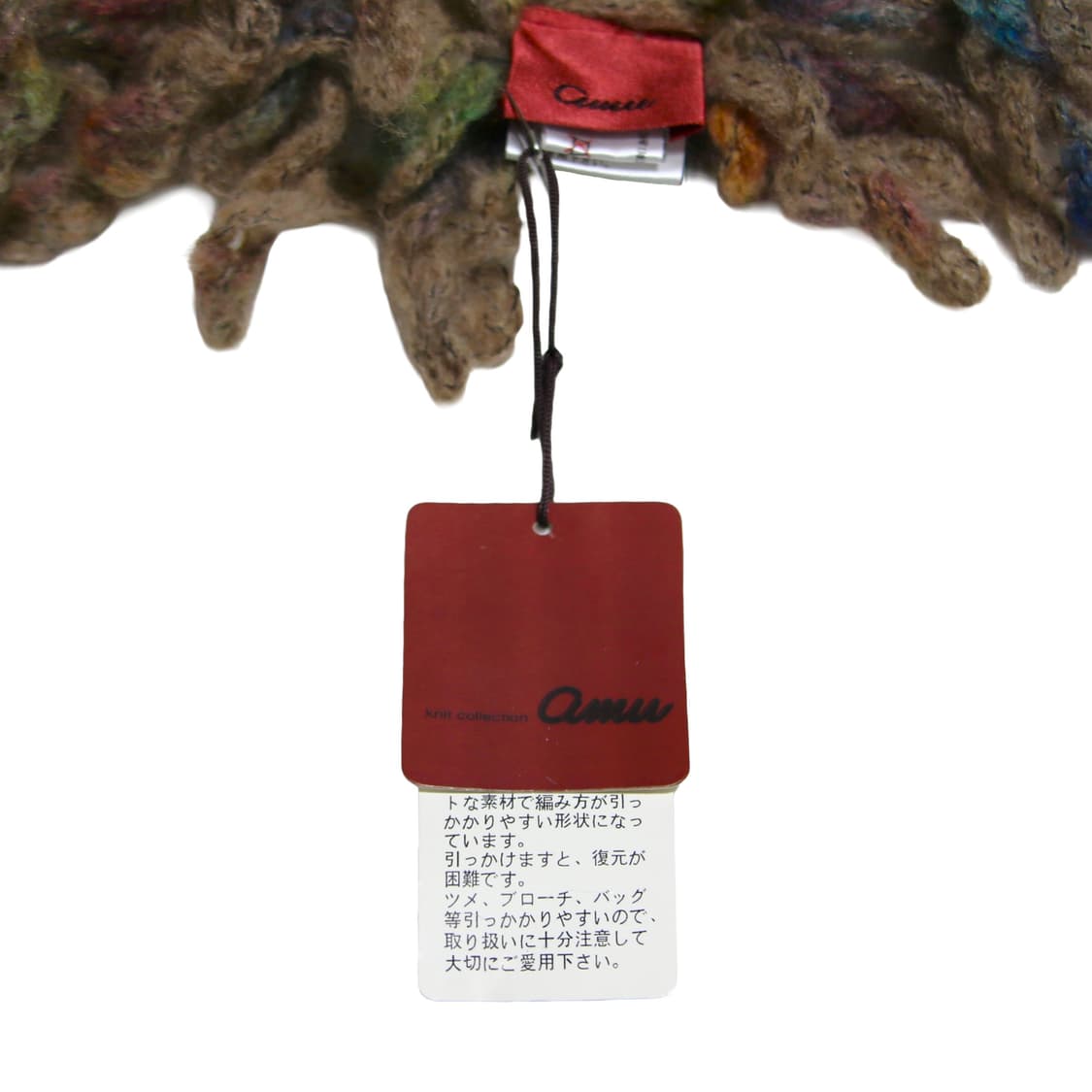 Color Nep muffler 상품이미지4