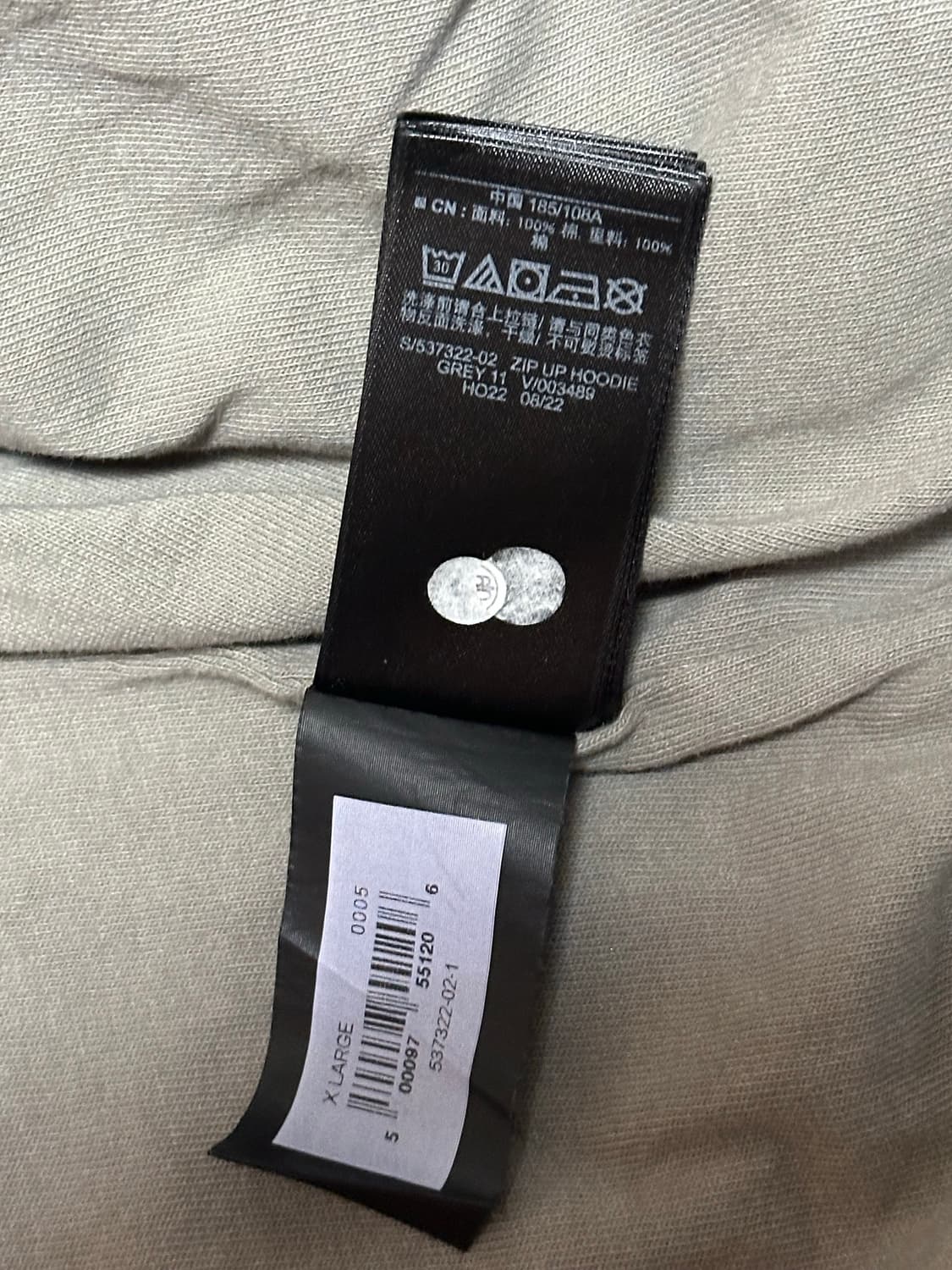 이지갭 후드집업 샘플 토프(그레이) XL 상품이미지5