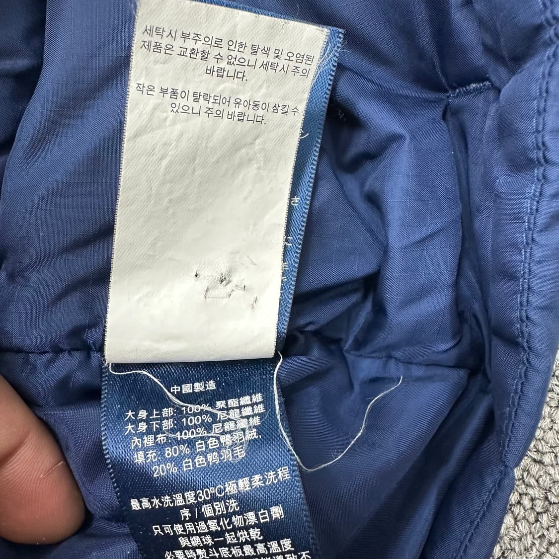 폴로랄프로렌 다운 패딩 베스트 상품이미지6