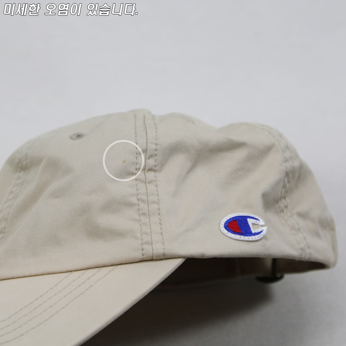 (착용컷) Champion 볼캡 (57~59cm) 상품이미지5