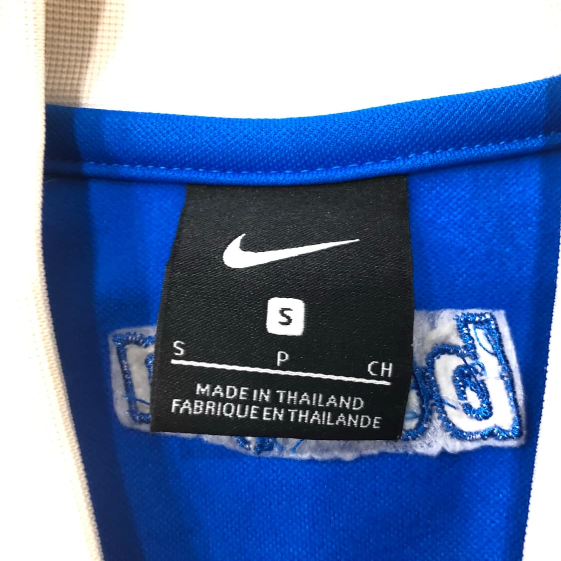 나이키 바르셀로나 져지 트랙 자켓 상품이미지6