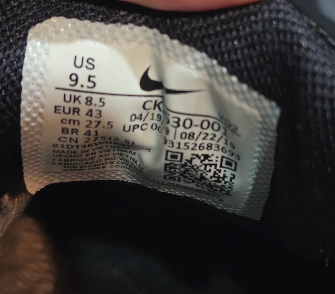 나이키 에어포스1 고어텍스 블랙 상품이미지7