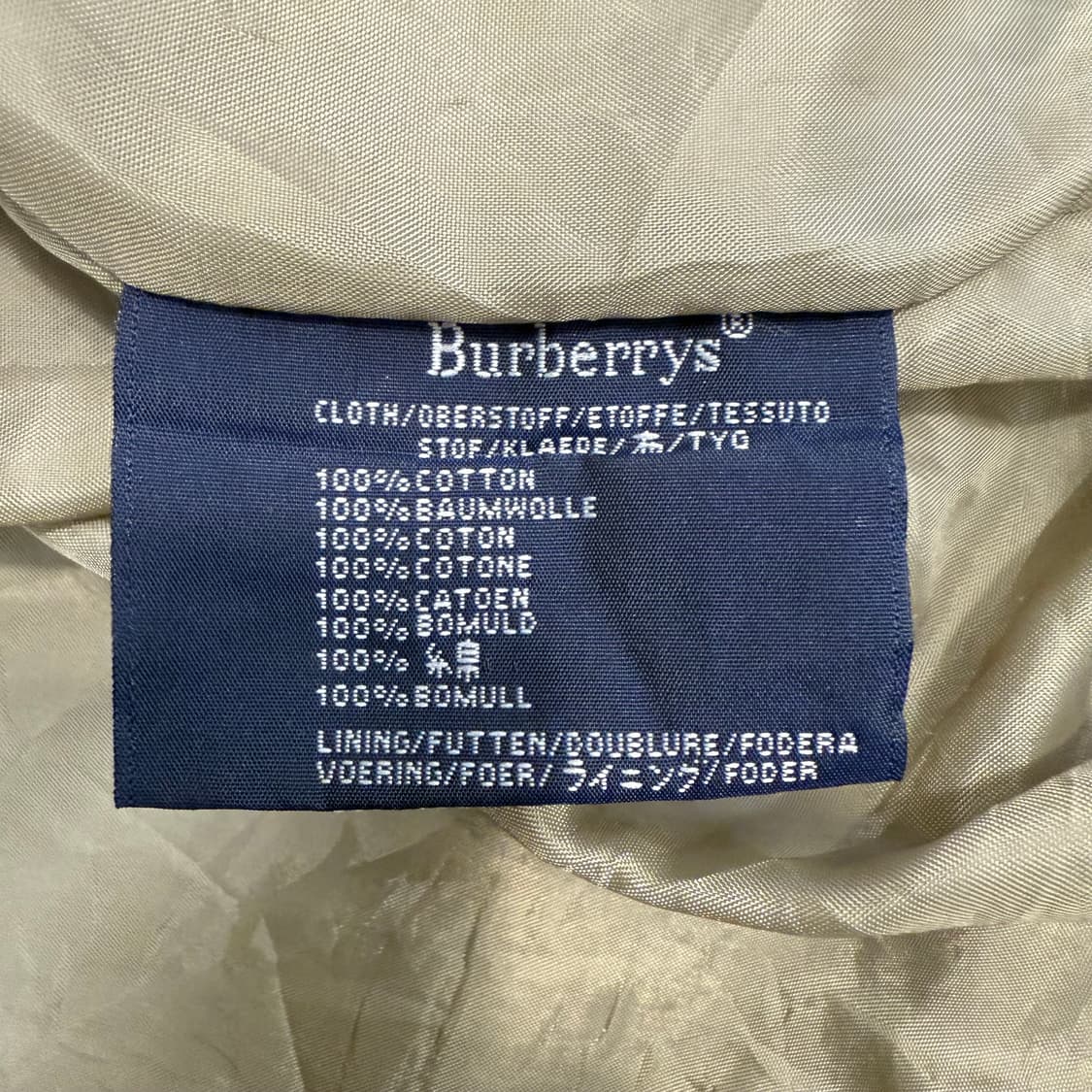 버버리 블루종 자켓 상품이미지7