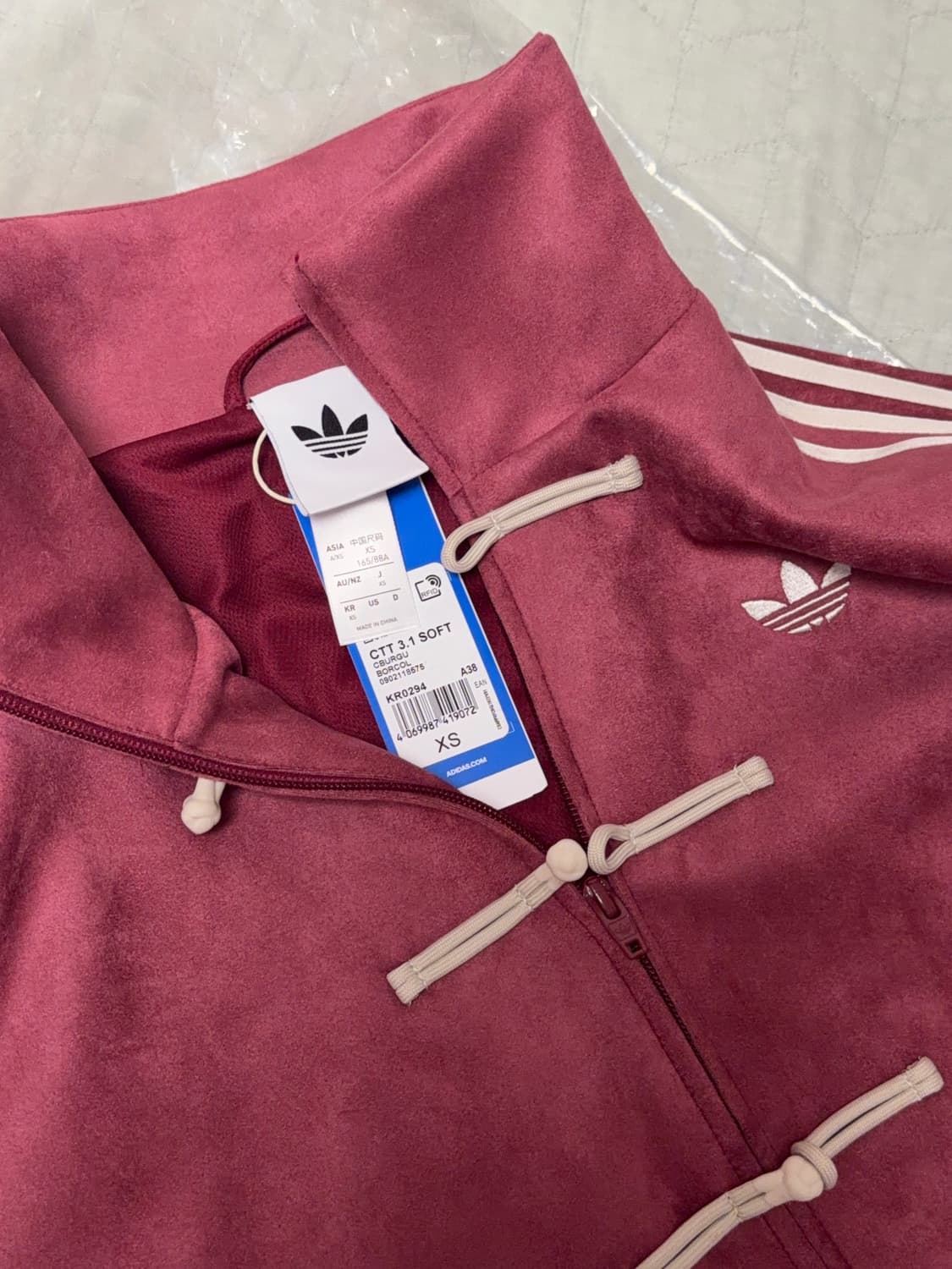 중티다스 레드 색상 xs 상품이미지2