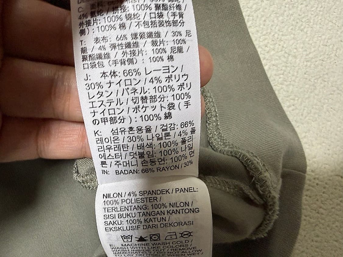 나이키 시티 메이드 티셔츠 남성용 105사이즈 상품이미지4