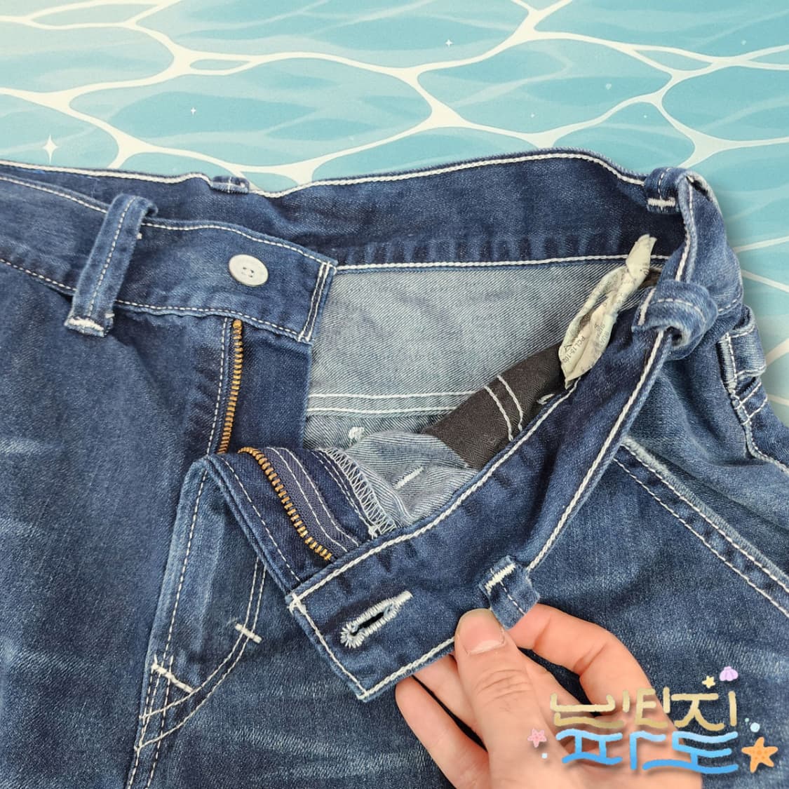 34 리바이스 523 신치백 청반바지 상품이미지3