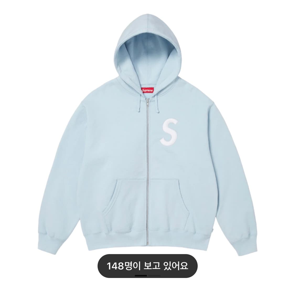 슈프림 S로고 후드집업 상품이미지1