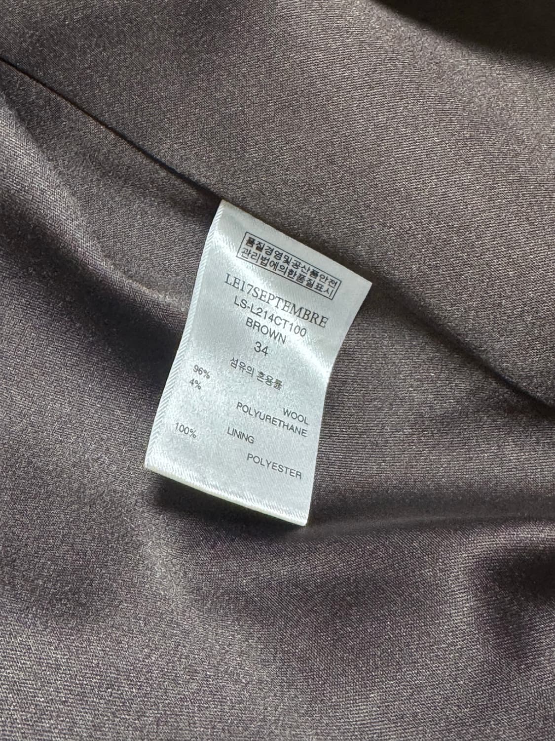 르917 래글런 코트 브라운 상품이미지2