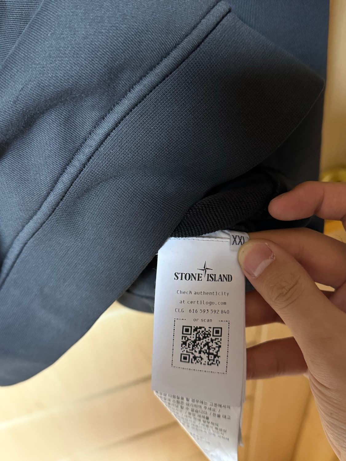 [XXL] 스톤아일랜드 맨투맨 상품이미지2