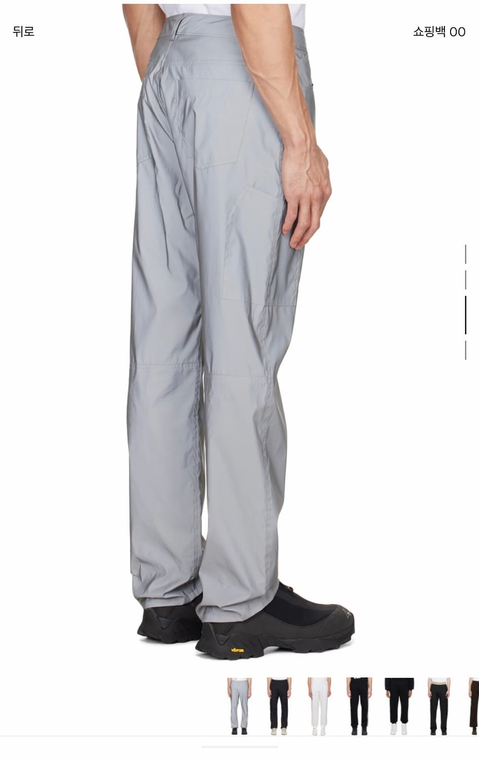 Helmut Lang Gray Polyeste Trousers 상품이미지2