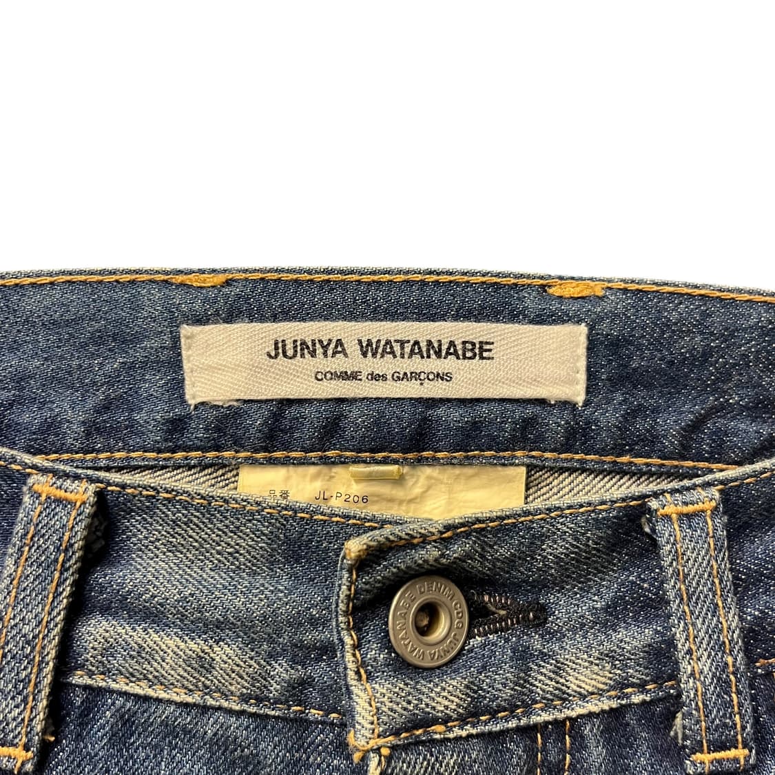 꼼데가르송 준야와타나베 패치워크 데님 상품이미지4
