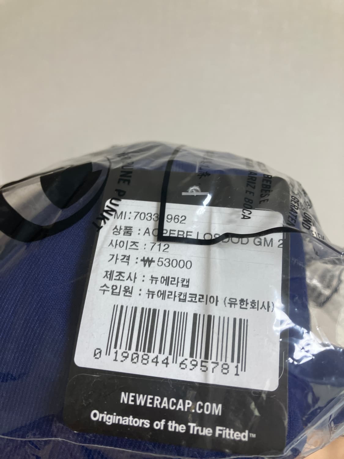 (새상품) 뉴에라 LA다저스 스냅백 59.6cm 상품이미지3