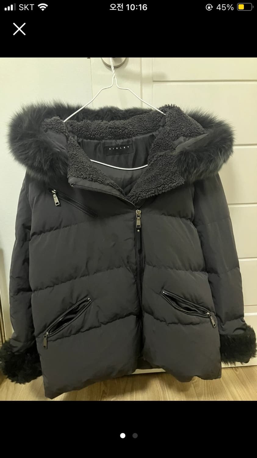 시슬리 퍼패딩 상품이미지2