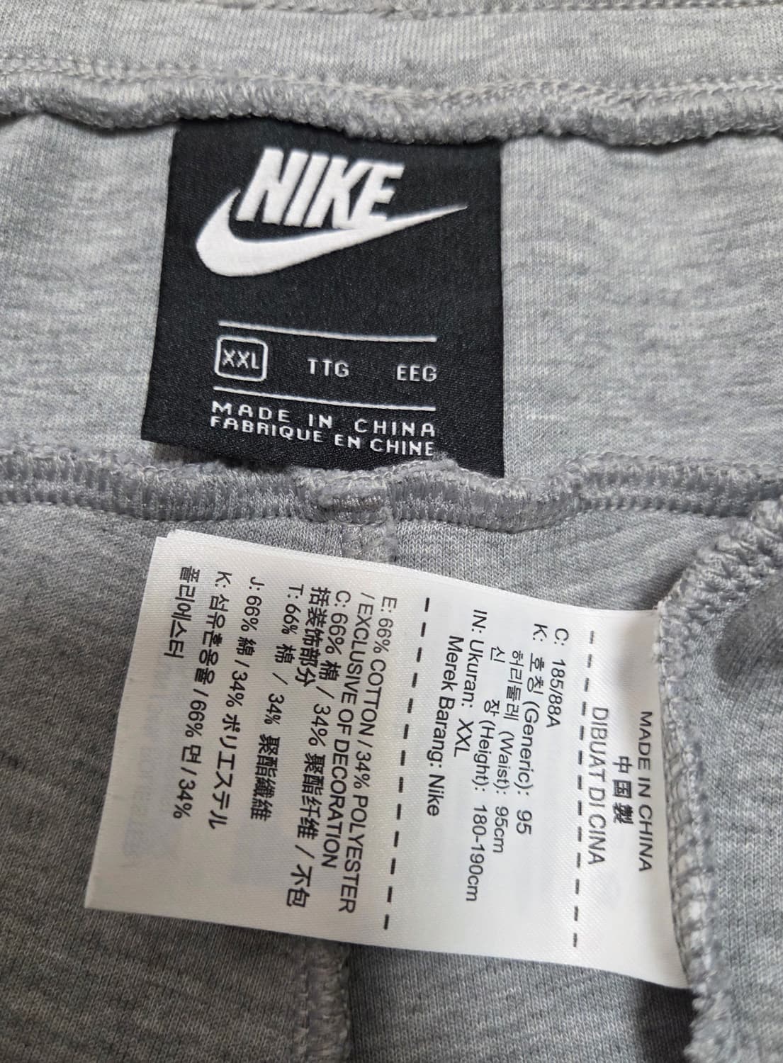 나이키 테크 플리스 조거 팬츠 상품이미지6