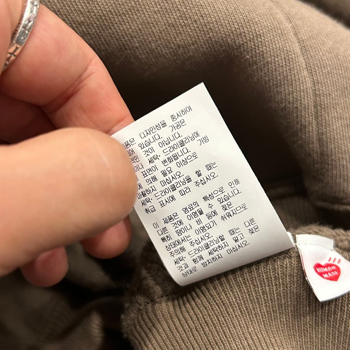 [XL] 휴먼메이드 츠리아미 스웻 후드티 브라운 A224 상품이미지6