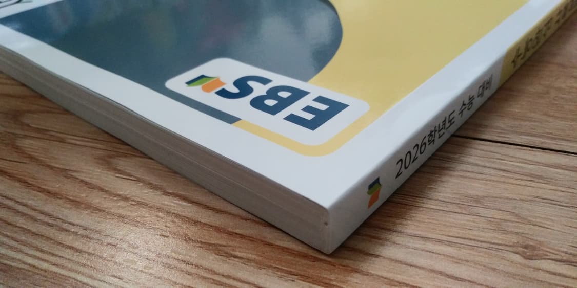 EBS 수능완성 사용설명서 국어영역 독서 문학 상품이미지3