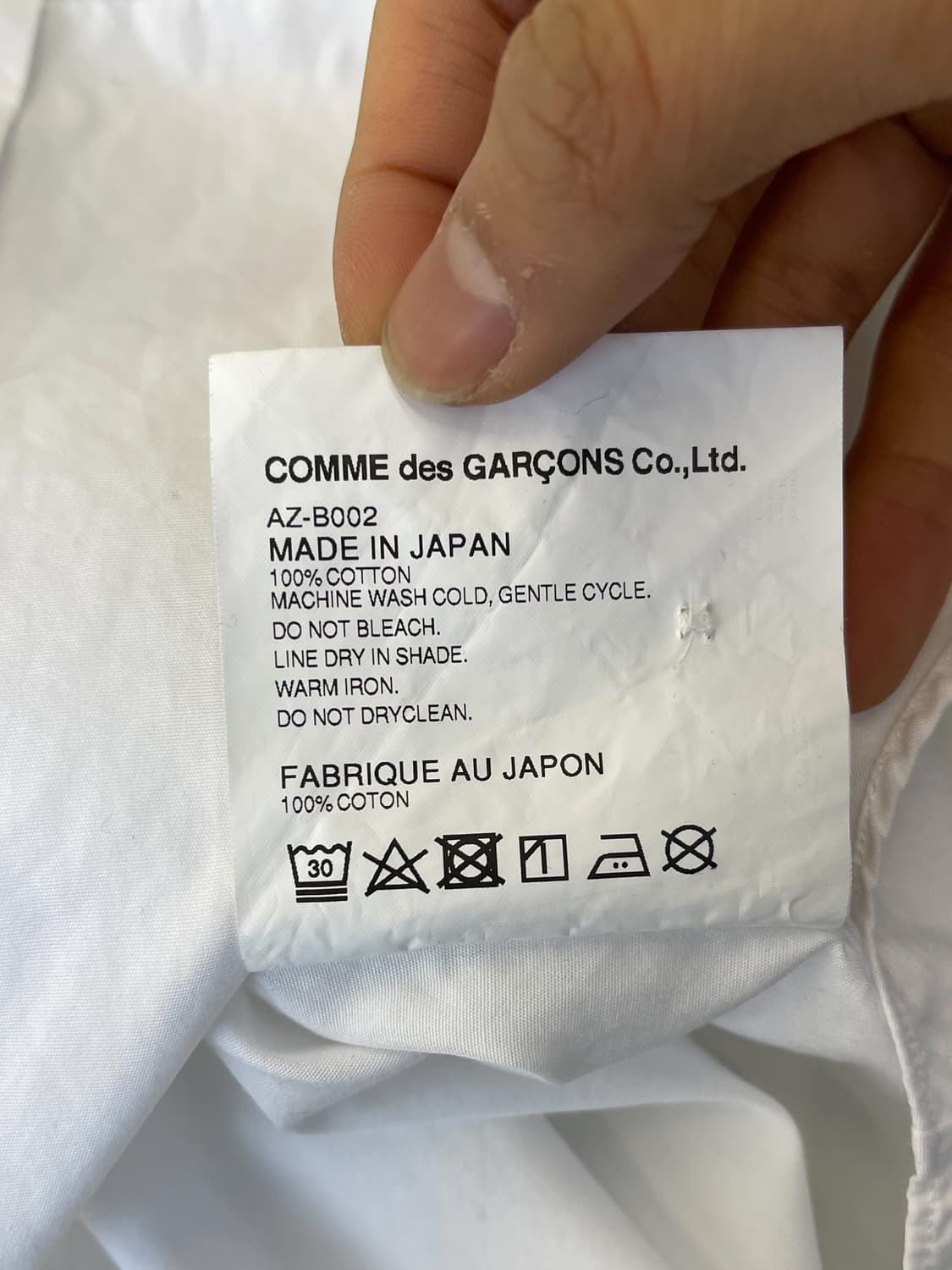 꼼데가르송 플레이 하트 와펜 셔츠 상품이미지6