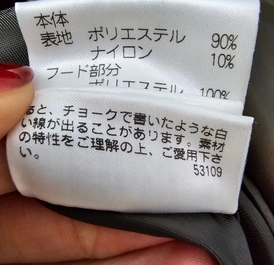 알레그리 남성 롱 코트 카키 95 상품이미지7