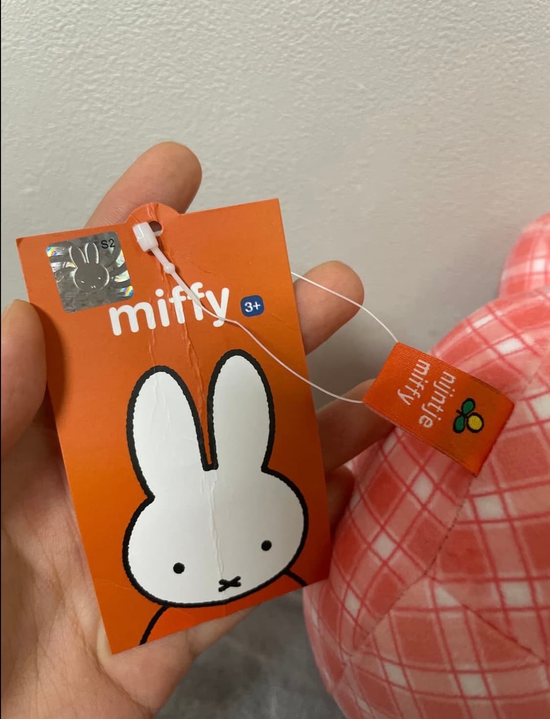 완전 힙한 체크 미피 😎🔥 상품이미지2