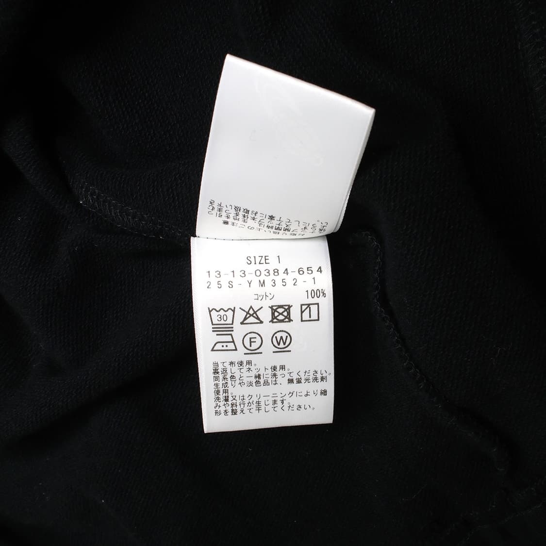 BEAMS BOY 상품이미지6