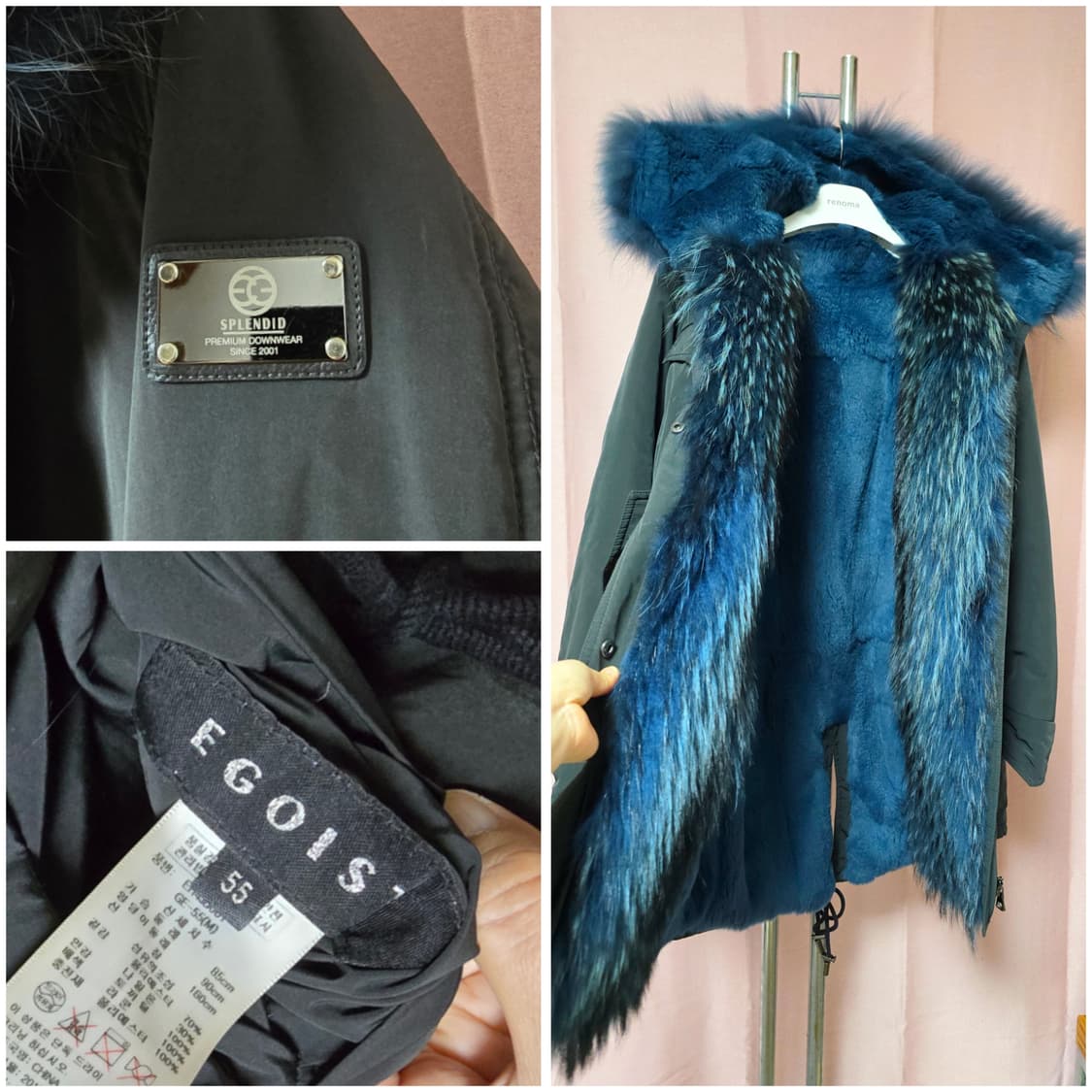 정품  에고이스트 폭스퍼 패딩/여55~66 상품이미지3