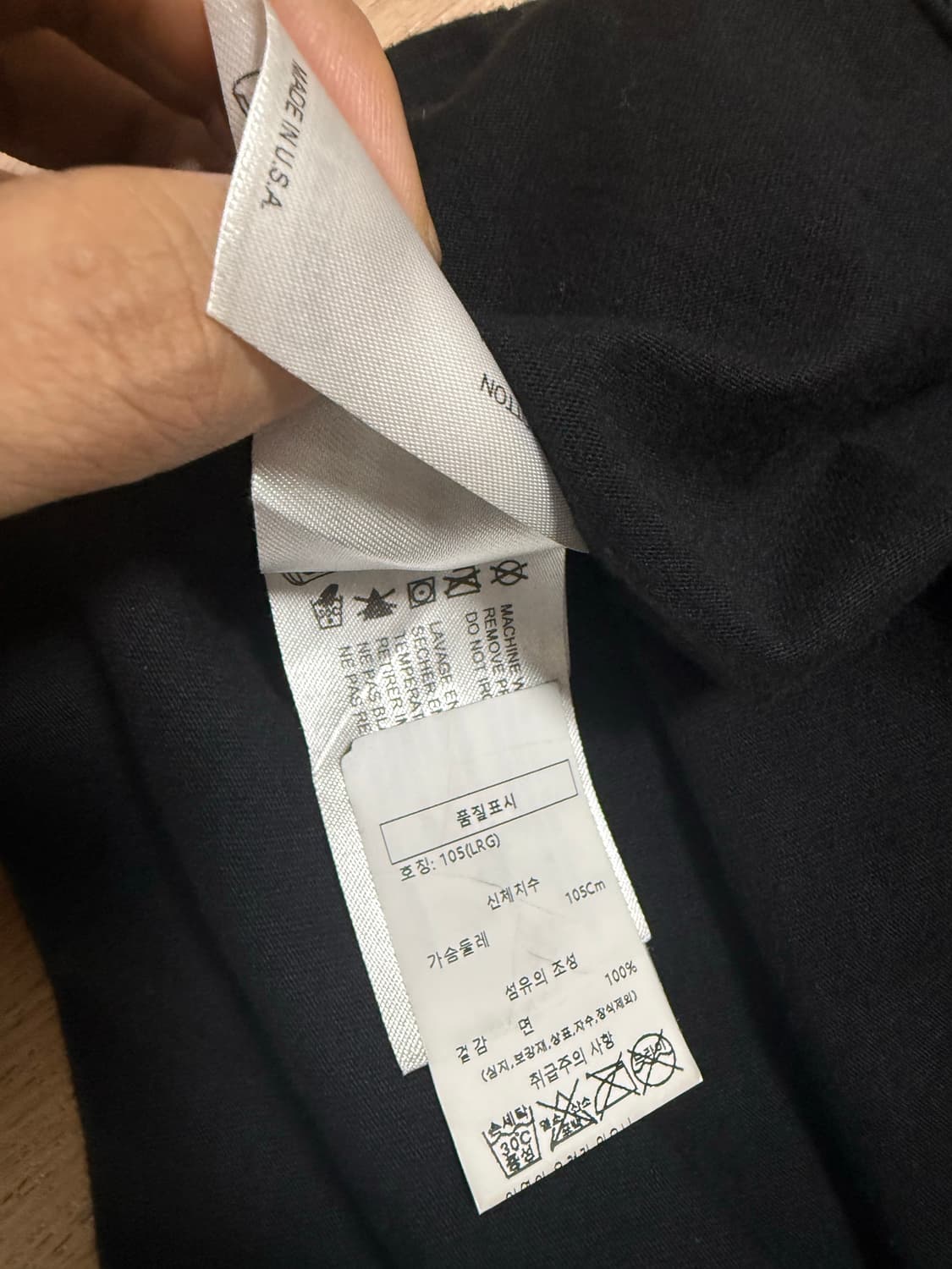 [L] 크롬하츠 오렌지 세메터리 티셔츠 블랙 상품이미지8