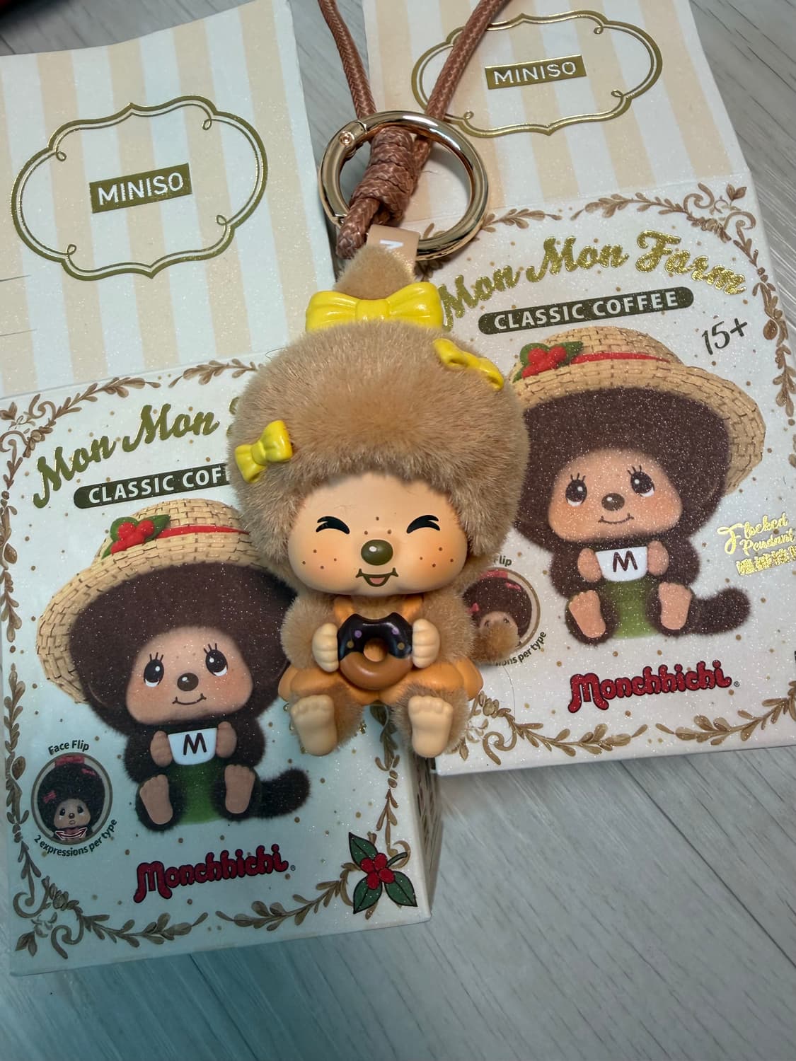 몬치치 몬몬팜 페이스플립 키링 상품이미지1